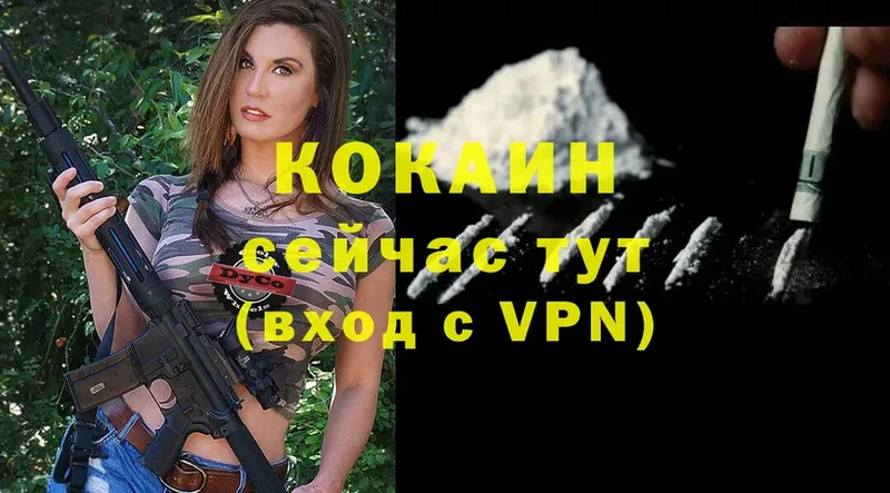 сколько стоит  Лесосибирск  кракен рабочий сайт  COCAIN 97% 