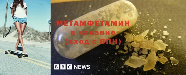 MDMA Premium VHQ Верхний Тагил