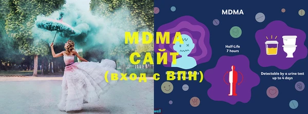 мдпв Верея