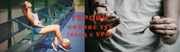 MDMA Premium VHQ Верхний Тагил