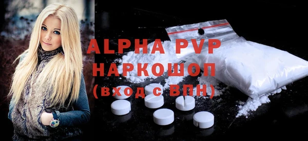 MDMA Premium VHQ Верхний Тагил